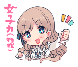 taishoalice sticker #11026242