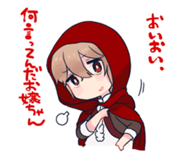 taishoalice sticker #11026249