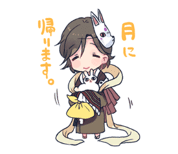 taishoalice sticker #11026256