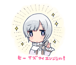 taishoalice sticker #11026263