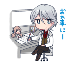 taishoalice sticker #11026276