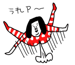 Sentimental Girl Super sticker #11026366