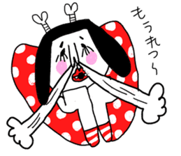 Sentimental Girl Super sticker #11026368