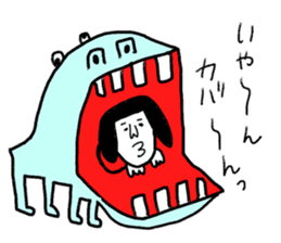 Sentimental Girl Super sticker #11026369