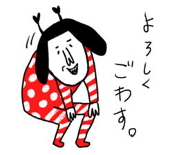 Sentimental Girl Super sticker #11026371