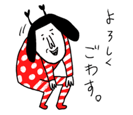 Sentimental Girl Super sticker #11026371