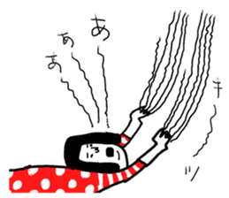 Sentimental Girl Super sticker #11026373