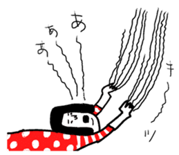 Sentimental Girl Super sticker #11026373