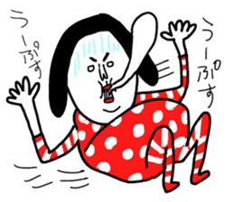 Sentimental Girl Super sticker #11026376