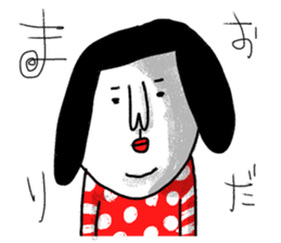 Sentimental Girl Super sticker #11026377