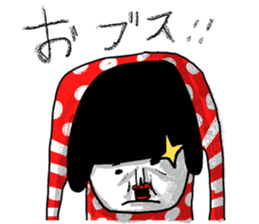 Sentimental Girl Super sticker #11026379