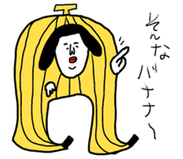 Sentimental Girl Super sticker #11026380