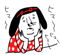 Sentimental Girl Super sticker #11026386