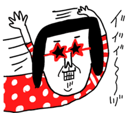 Sentimental Girl Super sticker #11026387