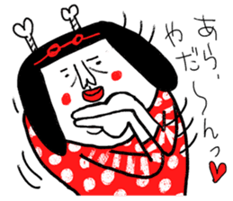 Sentimental Girl Super sticker #11026389