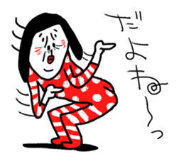 Sentimental Girl Super sticker #11026392