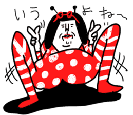 Sentimental Girl Super sticker #11026393