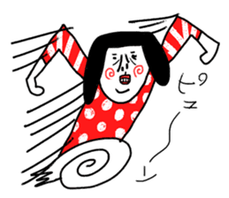 Sentimental Girl Super sticker #11026399