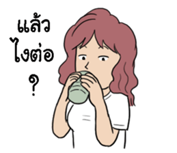 A girl Beauty earth sticker #11026528