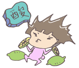 Little Dragon Gril-part2 sticker #11026658