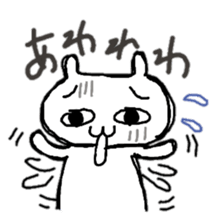 Cat sticker !! sticker #11026682
