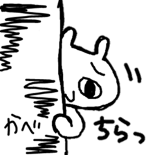 Cat sticker !! sticker #11026684