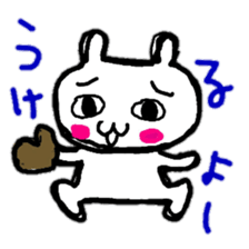 Cat sticker !! sticker #11026686