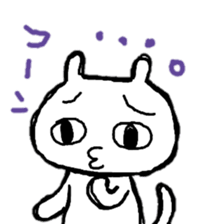 Cat sticker !! sticker #11026687