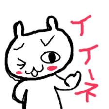 Cat sticker !! sticker #11026688