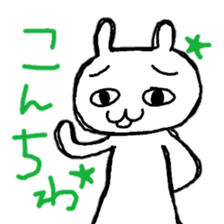 Cat sticker !! sticker #11026689