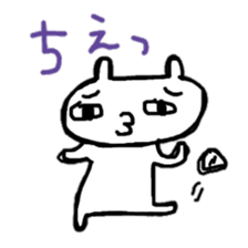 Cat sticker !! sticker #11026693