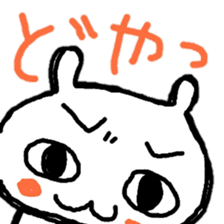 Cat sticker !! sticker #11026694