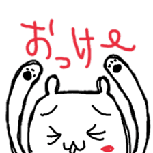 Cat sticker !! sticker #11026695