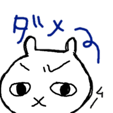 Cat sticker !! sticker #11026696