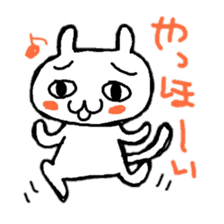 Cat sticker !! sticker #11026697