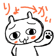 Cat sticker !! sticker #11026705