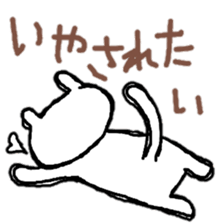 Cat sticker !! sticker #11026707