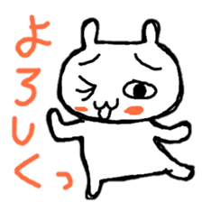 Cat sticker !! sticker #11026715