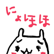 Cat sticker !! sticker #11026718