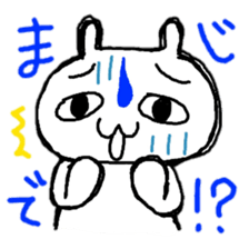 Cat sticker !! sticker #11026719