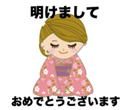 Ms.YUKOMAMA sticker #11026920