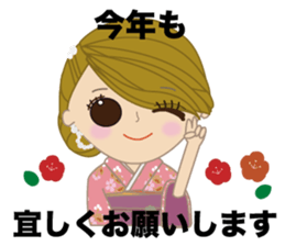 Ms.YUKOMAMA sticker #11026921