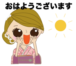 Ms.YUKOMAMA sticker #11026924