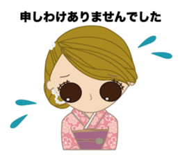 Ms.YUKOMAMA sticker #11026929