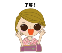 Ms.YUKOMAMA sticker #11026930