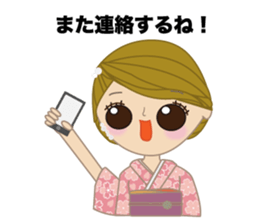 Ms.YUKOMAMA sticker #11026935