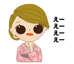 Ms.YUKOMAMA sticker #11026936