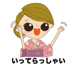 Ms.YUKOMAMA sticker #11026937