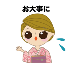 Ms.YUKOMAMA sticker #11026938