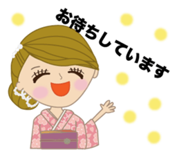 Ms.YUKOMAMA sticker #11026940